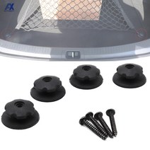 자동차 후크 견인 고리 차 견인장치 4pcs 화물 그물 교체 하드웨어 키트 장착 후면 화물 트렁크 스토리지 주최자 그물 2가지 설치 방법