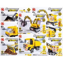 오로라상사 중장비 블럭(종류선택)/건설장비블럭, 굴삭기