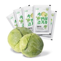 나애게 무안 양배추즙 100mlx90팩 실속포장, 상세페이지 참조, 상세페이지 참조