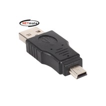 [NM-UG203] NETmate USB2.0 AM/미니 5핀 젠더, 선택없음