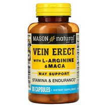 메이슨 내츄럴 Mason Natural Vein Erect 엘 아르기닌 L Arginine 마카 Maca 80 캡슐 Capsules