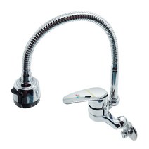 이젠 인포메탈 벽붙이 투홀 코브라 주방 싱크대수전, 1개