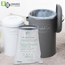 칼라휴지통 종량제봉투 종량제휴지통 20L 스틸휴지통, 화이트_20L