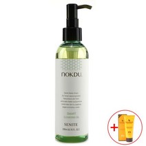 피부케어 녹두 스마트 클렌징 오일 200ml 향수공병 여행용파우치 여행용화장품파우치 화장품공병 &Zㅅ#, #특가#상품선택_&정품