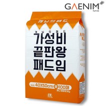 개님의패드 강아지배변패드 소형 40x50cm 1팩 100매