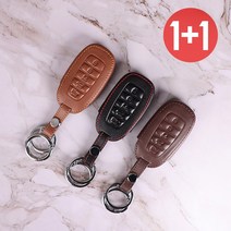 바이어블 1+1 현대 팰리세이드 5버튼 천연 소가죽 스마트 키 케이스 싼타페 아반떼 그랜저 코나 뉴벨로스터, 블랙+블랙