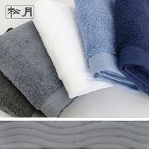 송월타월 송월 라운드 10매, 라이트그레이