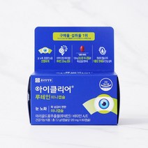 [메가마트]아이클리어 루테인미니캡슐 120mgx60캡(60일분), 120mg, 1개