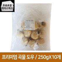 도우팩토리 프리미엄 곡물도우 250g 10개 피자반죽 냉동생지, 프리미엄곡물도우 250gX10개
