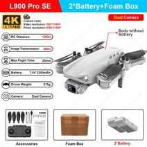 촬영용 입문용 초보용 전문가용 L900 PRO SE 드론 4K 전문 GPS FPV 듀얼 HD 카메라 드론(브러시리스 모터 포함) 5G WiFi RC Quadcopter VS SG1, 7.Gray  2B FB