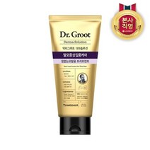 리엔 닥터그루트 집중케어 힘없는 모발용 트리트먼트 300ml, one color