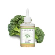 맑을담 브로콜리 추출물 만물상 동안크림 브로컬리 추출액 에센스/세럼, 50ml
