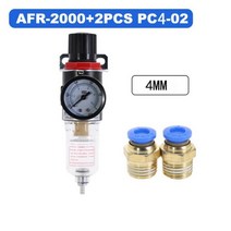 Afr-2000 1/4 공압 필터 AFR2000 필터 공기 압축기 수분 분리기 압력 레귤레이터 오일 워터 세퍼레이터 유닛, AFR-2000 PC4-02