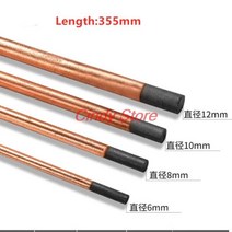 5Pcs 공기 탄소 아크 Gouging 막대 구리 라운드 흑연 전극 DC 가스 총 4-10mm, 02 5mm