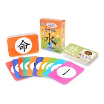 그렸다지웠다 마법카드 한자 카드 100p, 그린키즈, 그린키즈 편집부