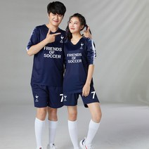 스포츠 축구반티 학교축제 토트넘 져지 체육대회 반티 수련회옷