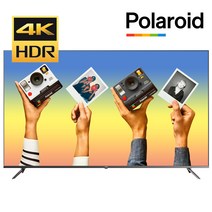 POL86U 86인치 219cm UHD TV / 전문기사 설치 / 초대형 4K 게이밍모니터TV / 중소기업 벽걸이 가능 / 유튜브 넷플릭스, POL86U 스탠드형 방문설치