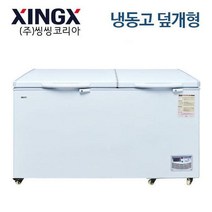 씽씽코리아 덮개형 다목적 냉동고 499L BD-498 2도어