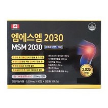 캐나다산 MSM2030 엠에스엠2030 90정 3개월 MSM 초록입홍합 보스웰리아, 1개, 180정