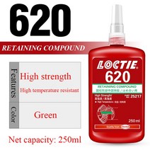 견고한 50/250ml 록타이트 638 648 680 유지 화합물 660 601 603 원통형 부품 홀드 접착제 609 620 641 베, 08 620 250ml
