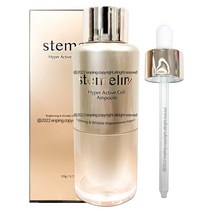 스템엘린 줄기세포배양액 X 콜라겐 올림실 앰플 1병, 단품