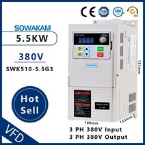 수족관 수중 모터 어항 펌프 vfd ac 가변 주파수 드라이브 0.75kw-5.5kw, 380VAC 5.5kw, 3시간 360-450VAC, 3ph 0-450vac