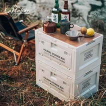 lantoban 접이식 캠핑 카고 박스 테이블 겸용 수납함, 50L, 블랙