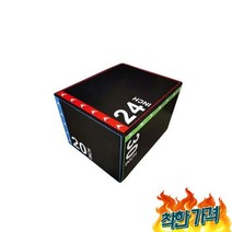 점핑 스텝 크로스핏 와드 피트니스 런지 점프 장비-50x60x76CM -PVC펄, 점핑 스텝 크로스핏 와드 박스 피트니스 런지 점프 장비