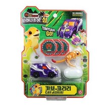 공룡메카드 카브 코리리