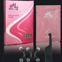 PKFARM 셀프 노즈업 코뽕 코높이기 3쌍 2set, 3쌍 1set+3쌍 1set