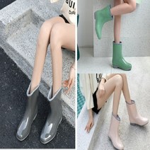 파스텔톤 6컬러 소프트한 느낌 편한 착화감 여성 미들레인부츠 패션레인부츠 여성 장마철 필수품 장(230-255mm)