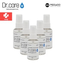 휴대용 뿌리는 손소독제 살균력99.9% 알코올70% 의약외품 50ml, (6488)액체형50mlx10개