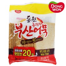 동원 추억의 부산어묵(사각20장) 1kgx2개 아이스팩 +보냉팩포장무료배송, 1개