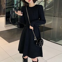 대박난박양 꽈배기 니트 원피스
