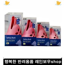 부드러운입마개 짖는강아지 아파트 푸들입마개 소형견입마개 개입마개, 1개, S