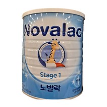 녹십자 노발락 1단계 800g 1개