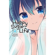 Happy Sugar Life Vol. 4 Paperback, Yen Press
