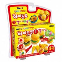 PGM1*^몰컬러점토 아이도우 햄버거 만들기 공예 찰흙놀이세트 공작도구 고무 클레이 칼라믹스 찱흙 재료 문구류^*1췤pgm, a^^*옵션없슴