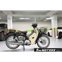 슈퍼커브110 튜닝 백태 타이어
