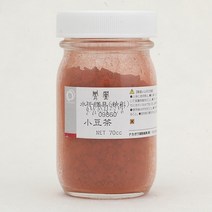 호남한지필방 봉황분채 70cc (981~989) l채색물감 l한국화 l민화 한국화물감, 986색