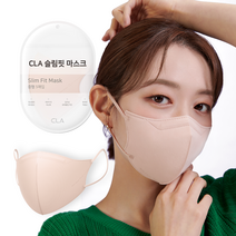 CLA 슬림핏 중형 새부리형 컬러 마스크, 블러쉬베이지, 40매