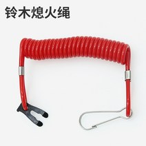 선외기 카약 고무보트 하이보 요트 나룻배 어선 스즈키 보트 모터 용 선외 엔진 워터