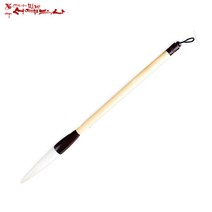 서예박사 서예용품 사군자붓 난초필 14호 14mmx85mm 고급 양모필, 1개