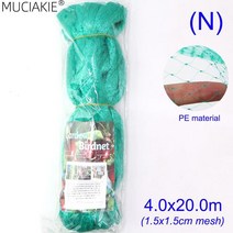 식물 그물 정원 그린 나일론 격자 망 메쉬 10x10cm 지원 등반 원예용 그물망 34, PE 4x20m