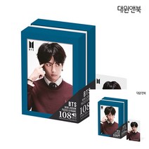 BTS 직소퍼즐 108PCS 뷔 BTS퍼즐 방탄소년단퍼즐 아이돌퍼즐 퍼즐