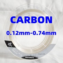 100% 카본 리더 라인 스페클 잉어 낚싯줄 보이지 않는 위장 나일론 고무 스레드, 01 100m carbon_10 3.5