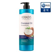 5% 상품쿠폰 케라시스 내추럴레시피 코코넛오일 샴푸