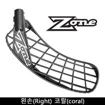 Zone Zone Hyper 플로어볼블레이드 왼손 코랄