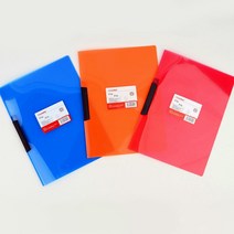 socean 문서 고정 파일북 A4 클립형 서류철 북 클리어파일 반투명 홀더 서류정리 사무 문서철 화일홀더 케이스 책철