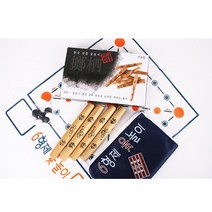 육형제바둑 15000 민속 윷놀이 세트 전통 민속놀이, 단품